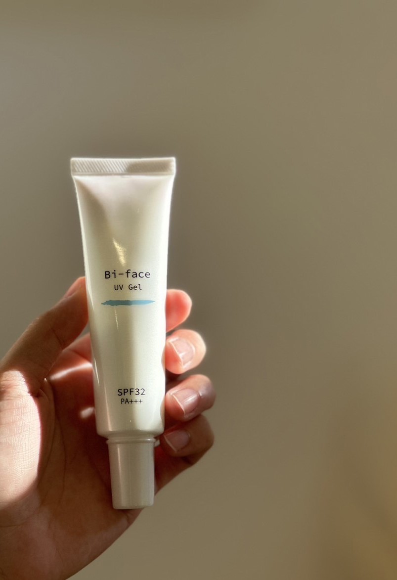 UV商品